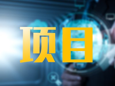 120fϴW(xu)W(xu)W(xu)Ժ_И(bio)X侀x