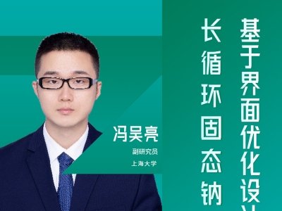 ڽ惞OӋĸ߰ȫLѭh̑Bc늳о