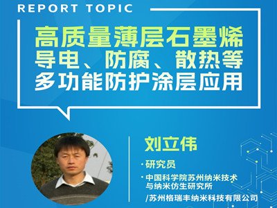 |ʯīϩ늡ɢȶ๦ܷoͿӑ