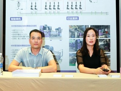 2024ȫ߼XչI(y)L(fng)һ[