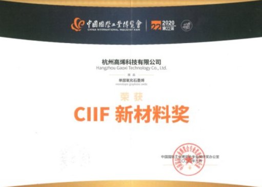 ϲ󣡸ϩͨģM@24ù²Ϯa(chn)I(y)չ(yu)a(chn)Ʒ