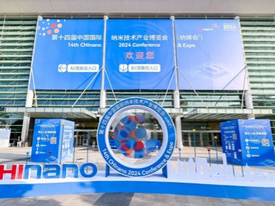 {֮⣬WҫKݡ2024ЇH{׼g(sh)[K_Ļ