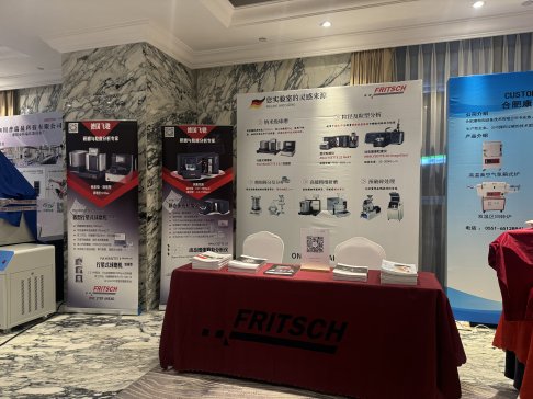 FRITSCHwYxЇϡW(xu)(hu)2024W(xu)g(sh)(hu)