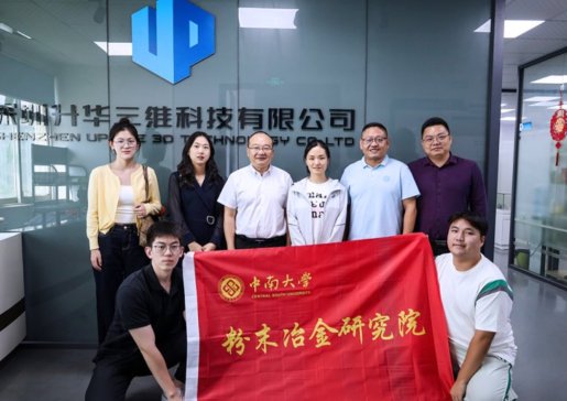 УϴWĩұоԺԺLһWRAS{н