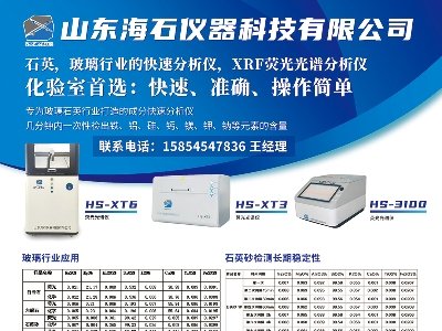 ʯxcs2024(ڰˌ)ȫʯӢչ[