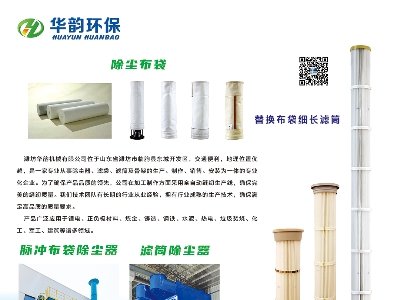 A퍙Cеcsݣ2024(ڰˌ)ȫʯӢչ[