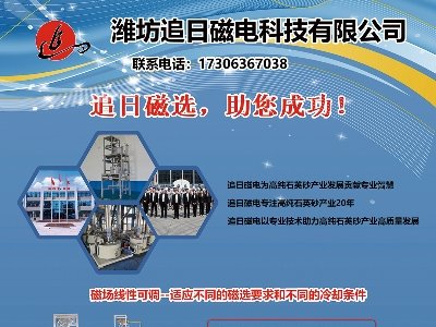 ׷մcsݣ2024(ڰˌ)ȫʯӢչ[