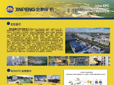 iVCcsݣ2024(ڰˌ)ȫʯӢչ[