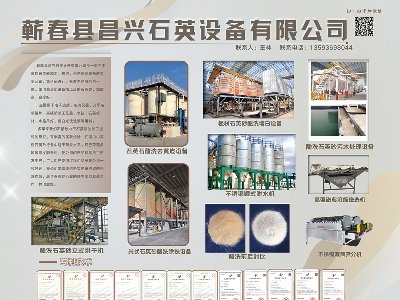 dʯӢcsݣ2024(ڰˌ)ȫ(gu)ʯӢ(hu)չ[(hu)