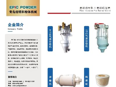 csݣ2024(ڰˌ)ȫʯӢչ[