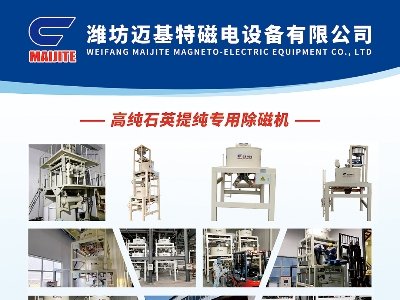 ~csݣ2024(ڰˌ)ȫʯӢչ[