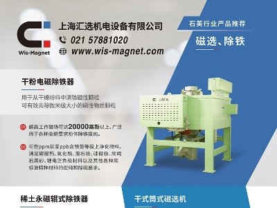 ϺRxcsݣ2024(ڰˌ)ȫʯӢչ[