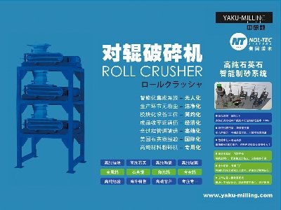 wcsݣ2024(ڰˌ)ȫ(gu)ʯӢ(hu)չ[(hu)