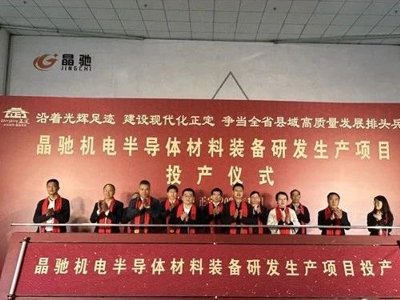 2|Ԫ50.26ӱ@һʯ댧wĿͶa!