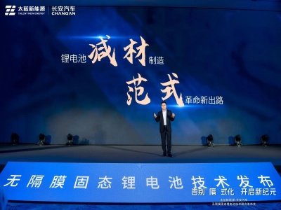 ̫{ԴĤoĤ̑B(ti)늳ؼgl(f)