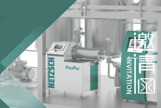 RۏVݣʢ(hu)| YͿչChinaCoat 2024