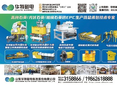 Aشcs2024(ڰˌ)ȫʯӢչ[