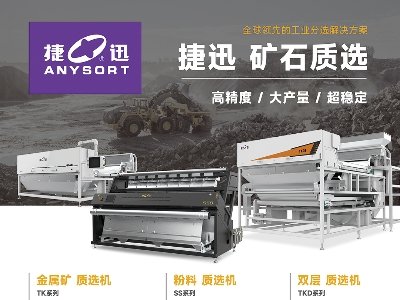 Ѹcsݣ2024(ڰˌ)ȫʯӢչ[