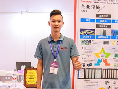 ۽߾ȹO䣬_ܿƼ̡L麣Еx·ܿƼ޹˾Iս턢Ⲩ