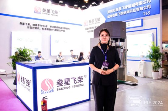 HµĥO䄓֮·LwsCе޹˾NۿO