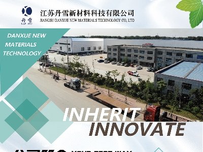 Kѩcs2024(ڰˌ)ȫ(gu)ʯӢ(hu)չ[(hu)