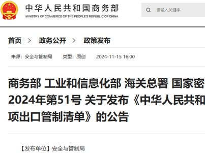 漰ʯĲTϰlڹ