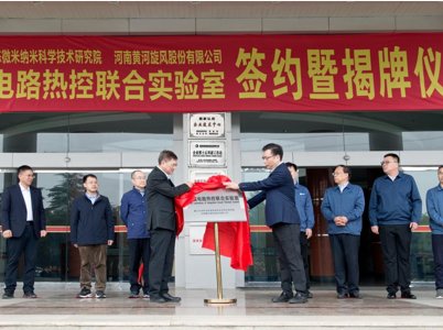 оƬɢy}SL֏B_չʯϵо