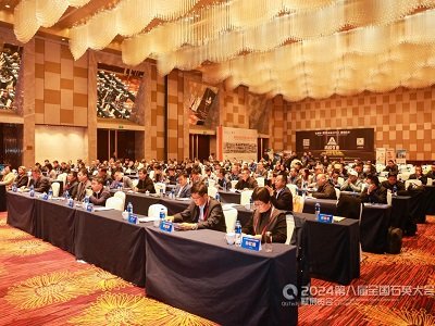 DAY1(chung)£2024ڰˌãȫʯӢ(hu)չ[(hu)¡_