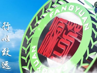 rֵAӋ20|ԪԴɷݺӆf̼ӆ