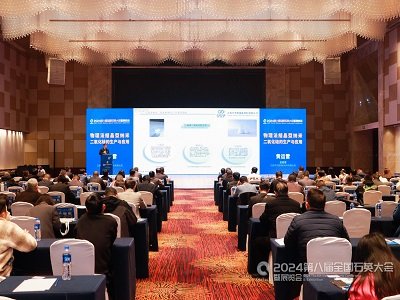 DAY2ɰ؇2024ڰˌãȫʯӢչ[AMĻ