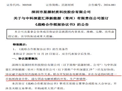 Դ|cп{R_l̑B늽|Ĥ