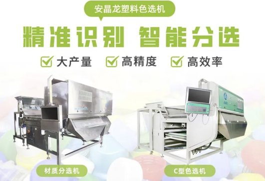 rֵx | ɫxCQɫx+|xy}