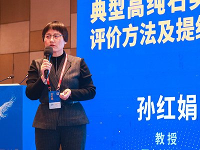 ߼ʯӢfǳ־Ñ𡪡LϿƼWOt 