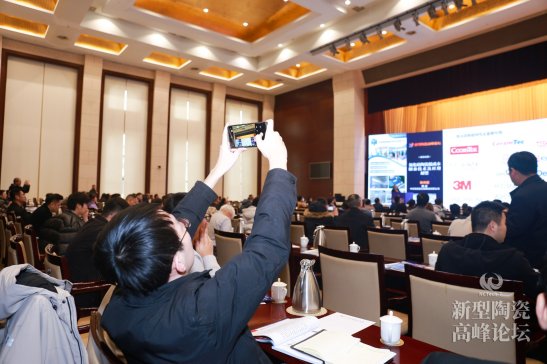 DAY2ۄ£Lδߌմɼg(sh)ca(chn)I(y)߷Փչ[AMĻ