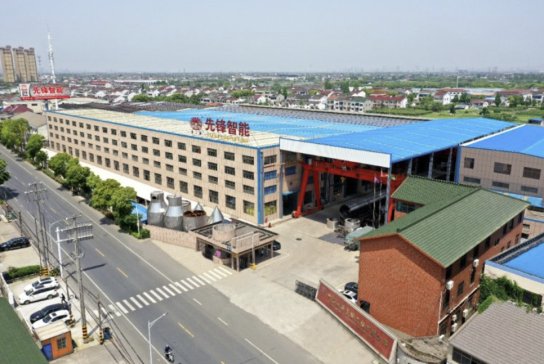 Ƽǡ죬I(lng)ИI(y)|(zh)l(f)չ   hܘs@܇(ch)gJ(rn)