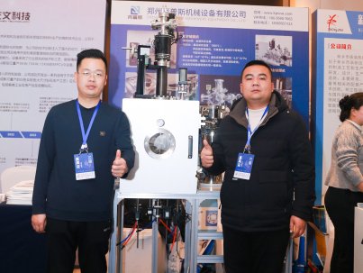 2024댧(do)wИI(y)ýʯϼg(sh)չI(y)L(fng)һ[