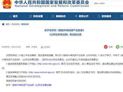 漰@ЩʯӢϣĄ(l)ͶYa(chn)I(y)Ŀ䛡_(ki)Ҋ(jin)壩l(f)