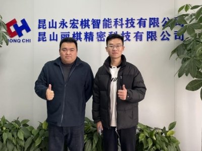 MմɲO估ˇa̡wWһЅLɽܿƼ޹˾