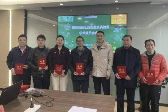 xO(sh)佭ʡc(din)(sh)(yn)ҵһÌW(xu)g(sh)ίT(hu)һΕ(hu)hAM_(ki)