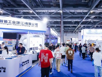 2025ڶЇ(gu)()(gu)Hɫұ𹤘I(y)չ[(hu)!