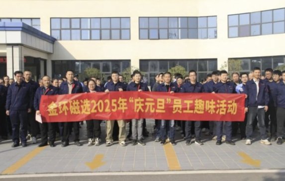 h(hun)xeСcԪ Ȥζ չL(fng)ɡ TȤζ(dng)