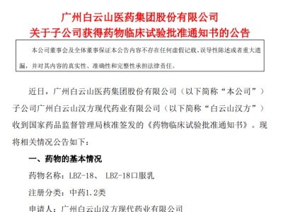 ɽhȫׂᘌ[ƣ1.2ˎˎRԇ@