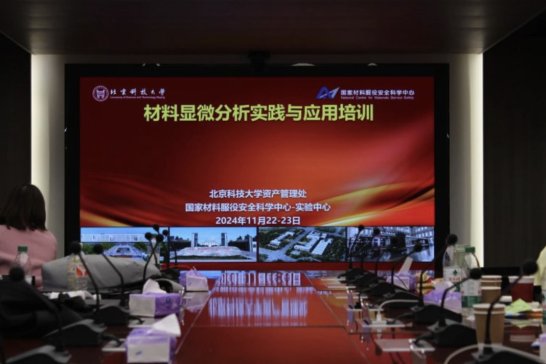 ƴ- @΢`c(yng)á Ӗ(xn)ɹek