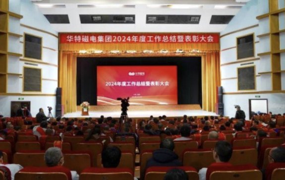 Aش늼F2024ȹY߱ô¡_