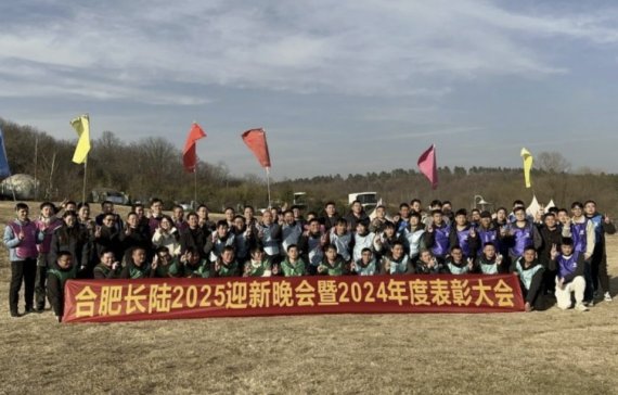 ۄ\h^M2025|ϷL2025ӭAMĻ