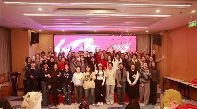 ³l財ЇwW20242025ʢ