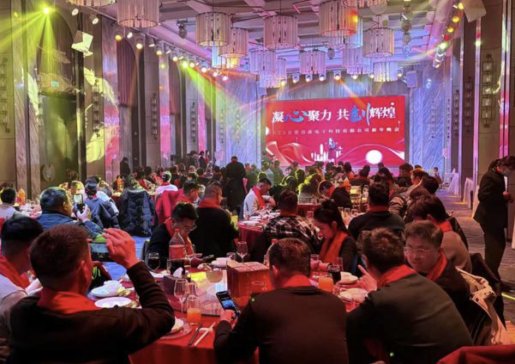 ʢeչ³̣ι˾2025(hu)AMĻ