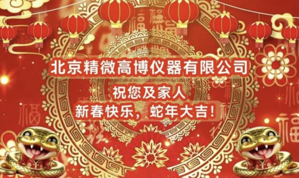 ΢߲´ِΩӰغ顱Խb