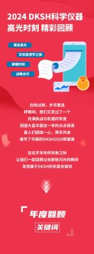 A | i2024 DKSHƌWxPI~