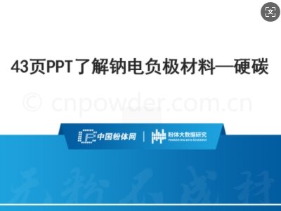 43P(yng)PT˽cؓ(f)OһӲ̼